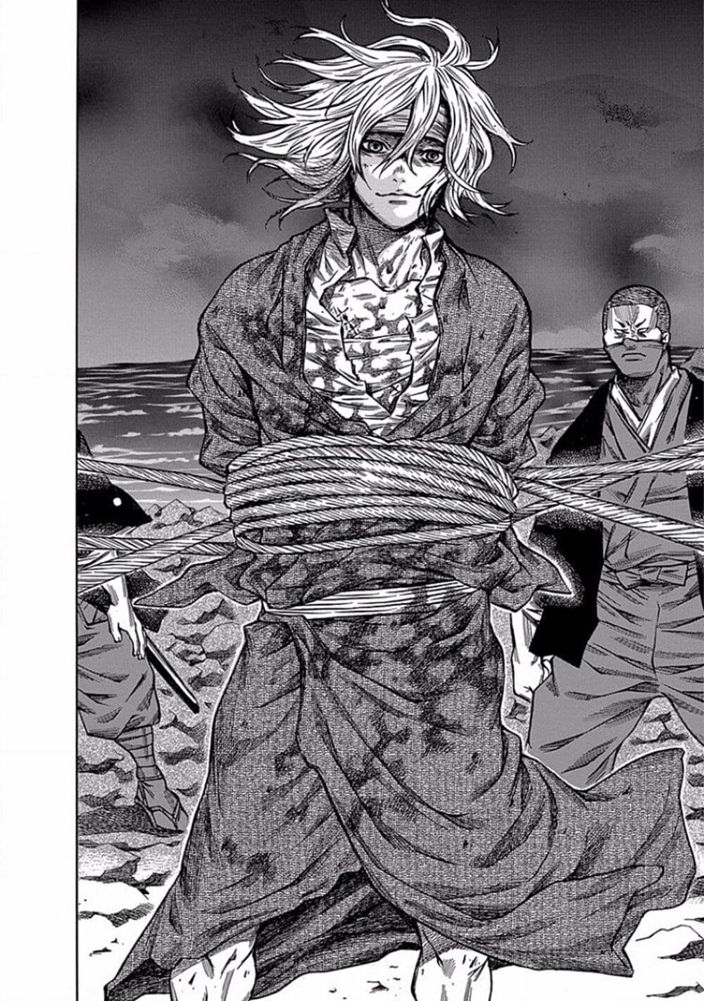 Ateya no Tsubaki 107 24